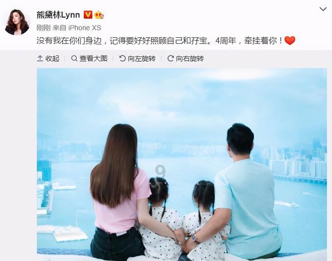 美丽的夜晚