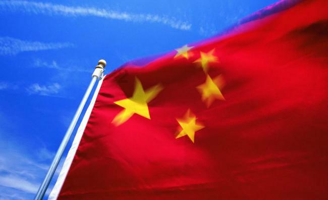 逃离狂热地带